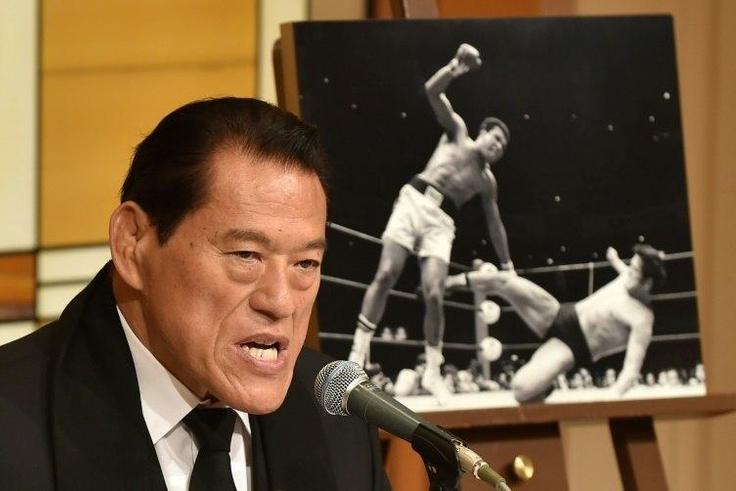 Japanese parliamentarian and mixed martial artist Antonio Inoki fought boxing legend Muhammad Ali in 1976