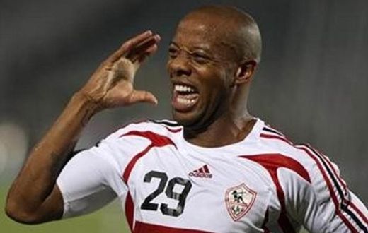 Zamalek finally settle debt owed Junior Agogo
