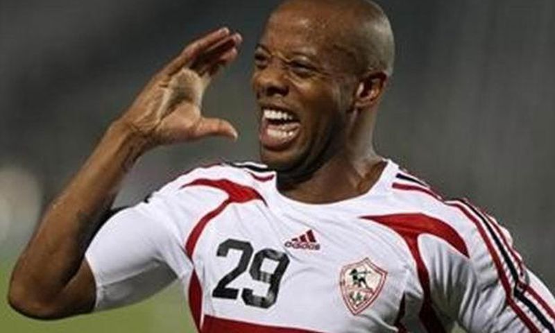 Zamalek finally settle debt owed Junior Agogo