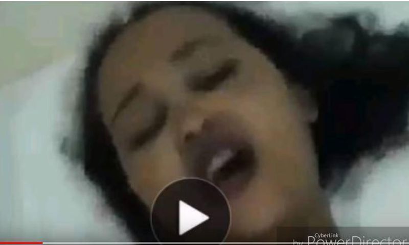 Sex tape of married female MP caught in bed with colleague lawmaker leaks (Video)
