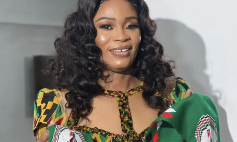 Joana Gyan Cudjoe