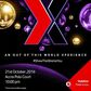 Vodafone Planet X