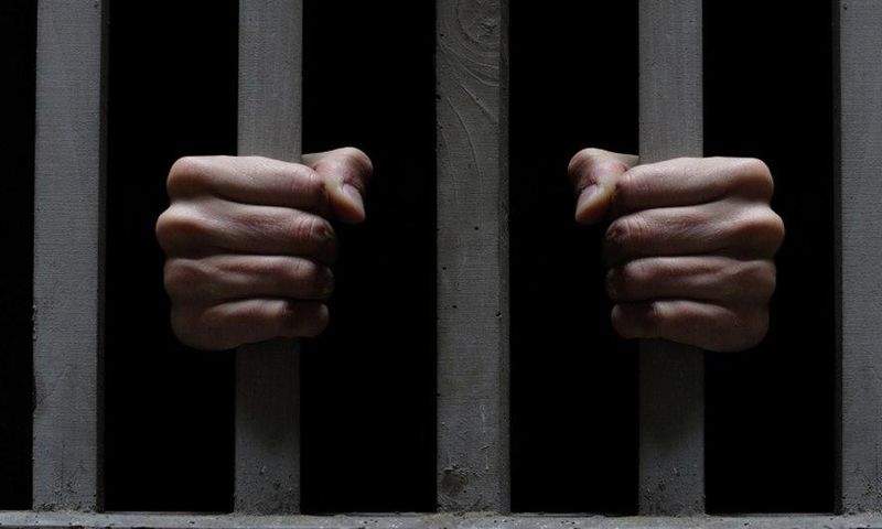 ___4927199___https:______static.pulse.com.gh___webservice___escenic___binary___4927199___2016___4___16___23___prison