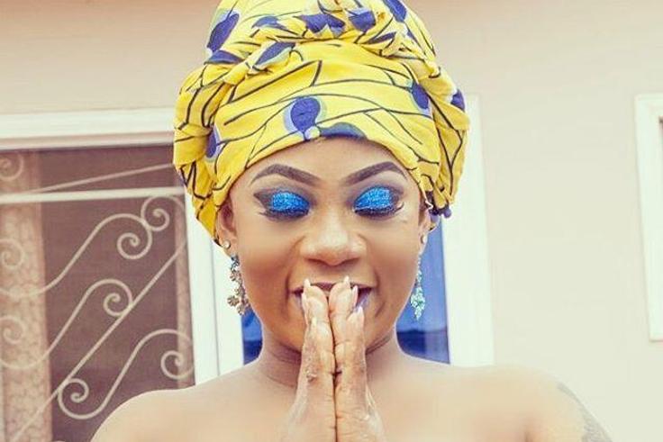 Vicky Zugah