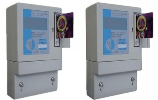 ___5223917___https:______static.pulse.com.gh___webservice___escenic___binary___5223917___2016___7___4___11___M-Smart-meters