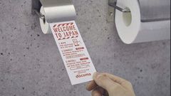Japan offers toilet paper just for wiping your phone
