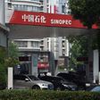 Sinopec, a listed unit of China Petrochemical Corp, saw net profit surge to 46.7 billion yuan ($6.8 billion) in 2016