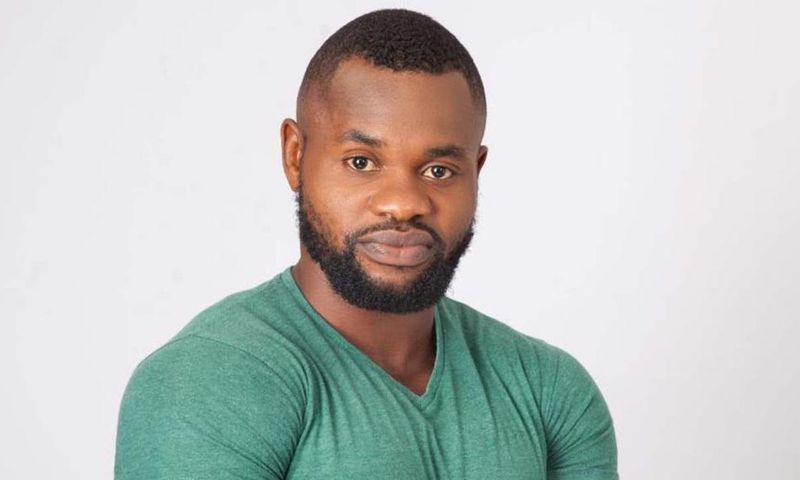 Kemen