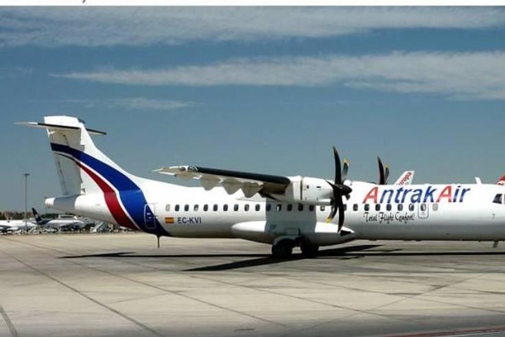 ___4060156___https:______static.pulse.com.gh___webservice___escenic___binary___4060156___2015___8___11___11___antrak-air