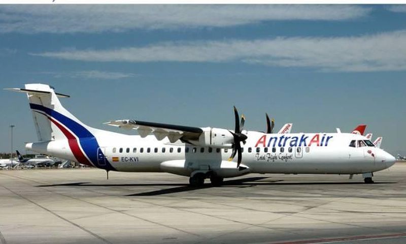 ___4060156___https:______static.pulse.com.gh___webservice___escenic___binary___4060156___2015___8___11___11___antrak-air