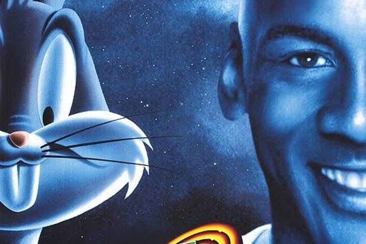 Space Jam movie poster