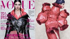 Kendall Jenner for Vogue Japan October 2016 issue