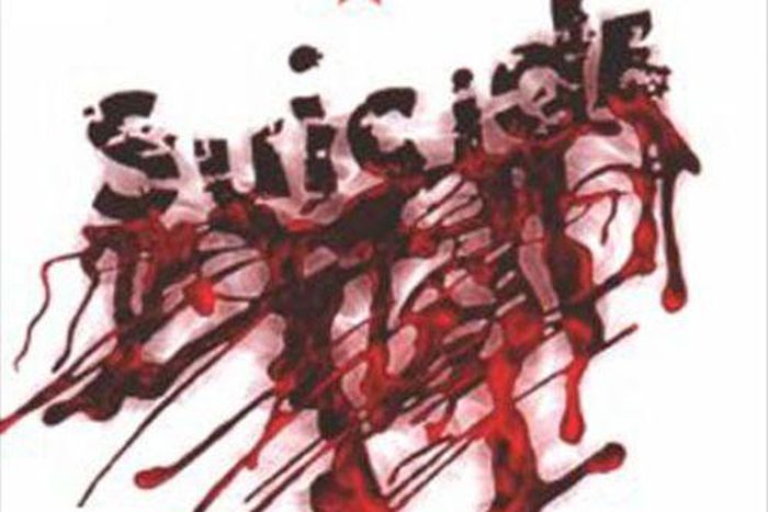 ___5281785___https:______static.pulse.com.gh___webservice___escenic___binary___5281785___2016___7___19___13___MI0003194214