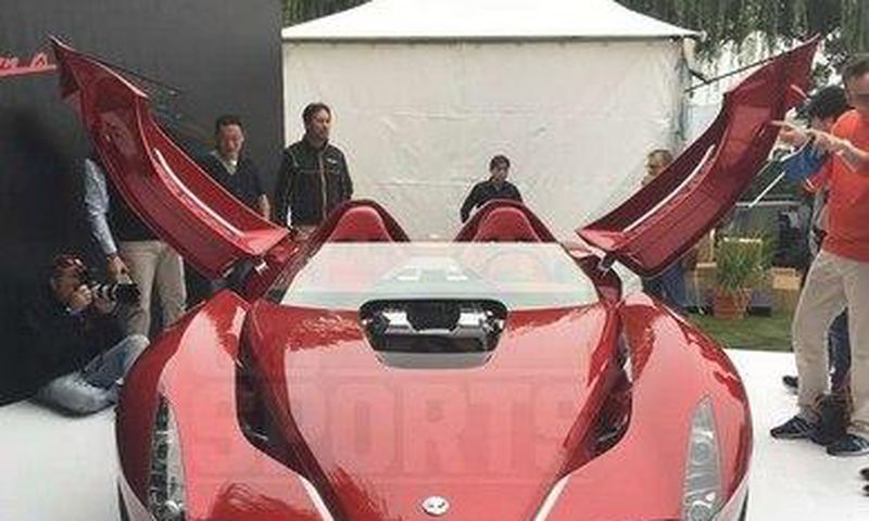 Floyd Mayweather set to acquire rare supercar worth $2.5 million