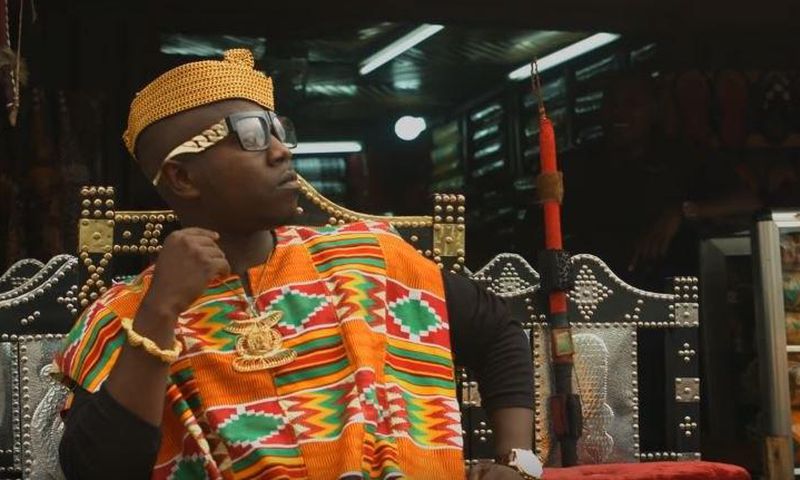 Flowking Stone - My Judgement feat. Enam