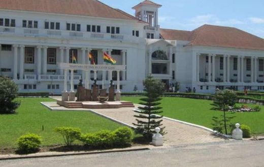 Supreme Court, Ghana