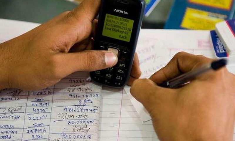 ___5904538___https:______static.pulse.com.gh___webservice___escenic___binary___5904538___2016___12___16___12___Mobile-Money-Ghana