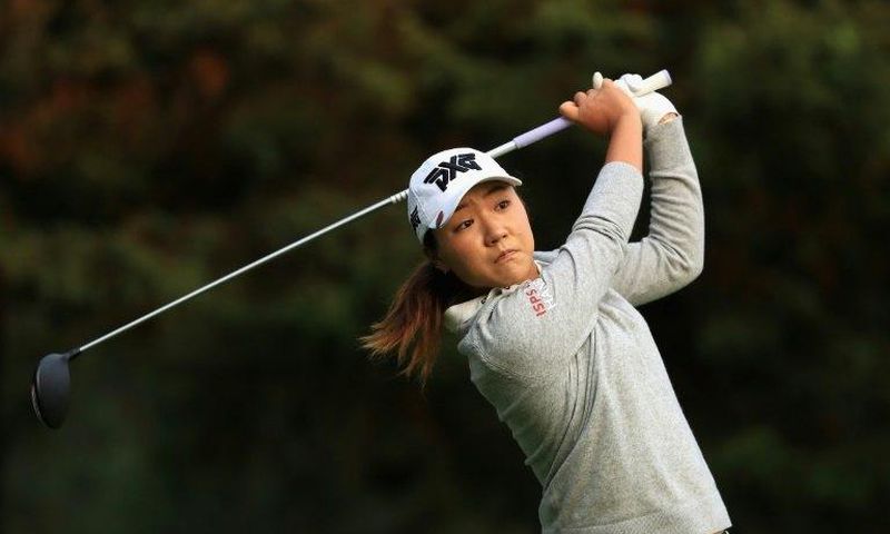 Lydia Ko, pictured here in May 2017, was incorrectly knocked from the top women's golf slot due to a bug in the ranking software
