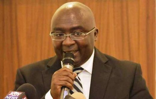 Mahamadu Bawumia, Npp Flagbearer Aspirant