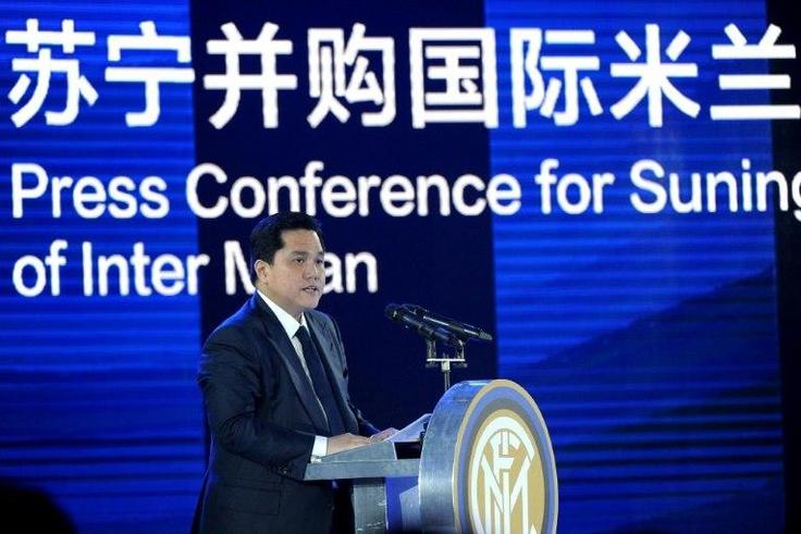 Erick Thohir, President of Inter Milan delivers a speech during a press conference for Suning's Acquisition of Inter Milan, in Nanjing, east China's Jiangsu province, in June 2016