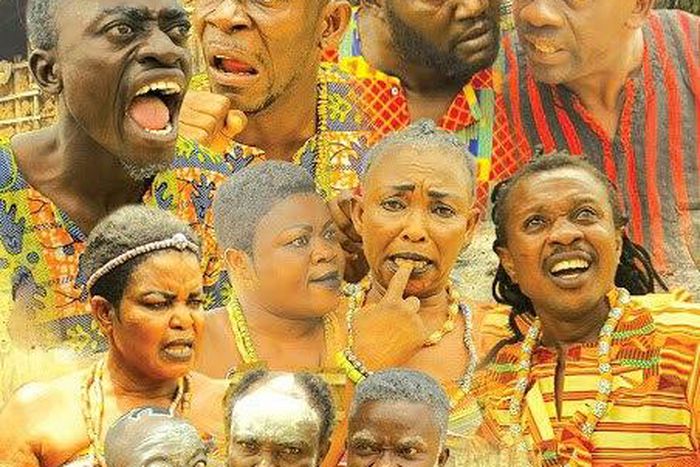 "Enko Yie" movie poster