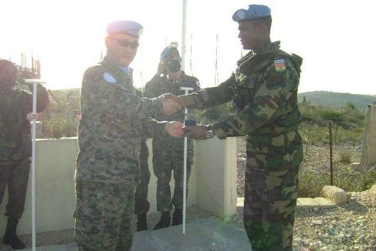 Captain Maxwell Mahama