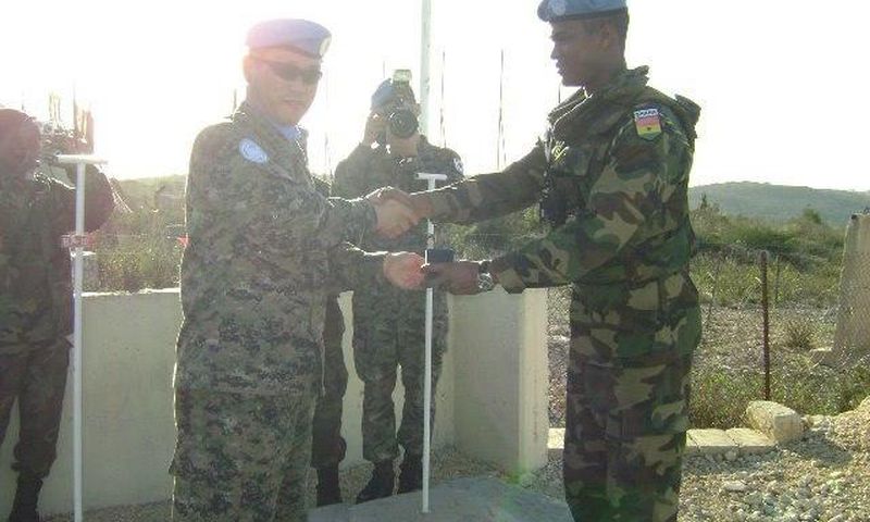 Captain Maxwell Mahama