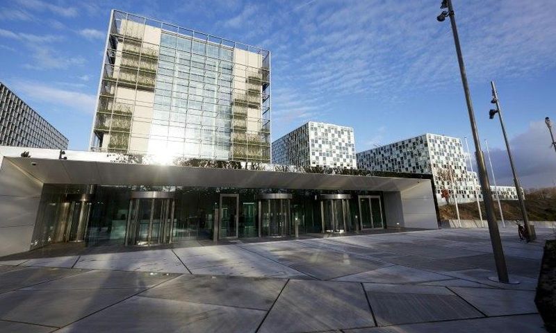 The building of the International Criminal Court in The Hague, The Netherlands