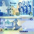 The old 5 cedi note