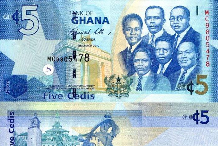 The old 5 cedi note