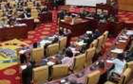 ___5334646___https:______static.pulse.com.gh___webservice___escenic___binary___5334646___2016___8___2___18___parliament-2014