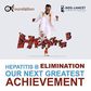 Okyeame Kwame foundation