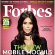 Kim Kardashian covers Forbes magazine