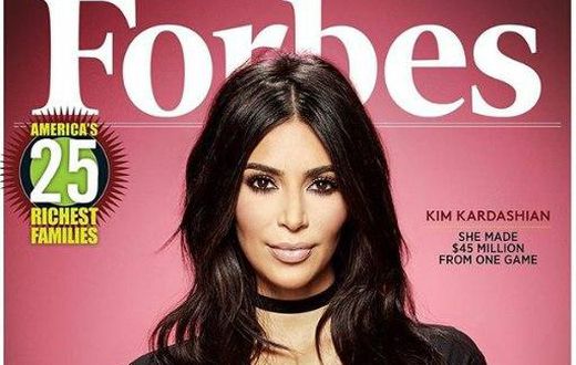 Kim Kardashian covers Forbes magazine