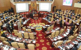 Parliament of Ghana