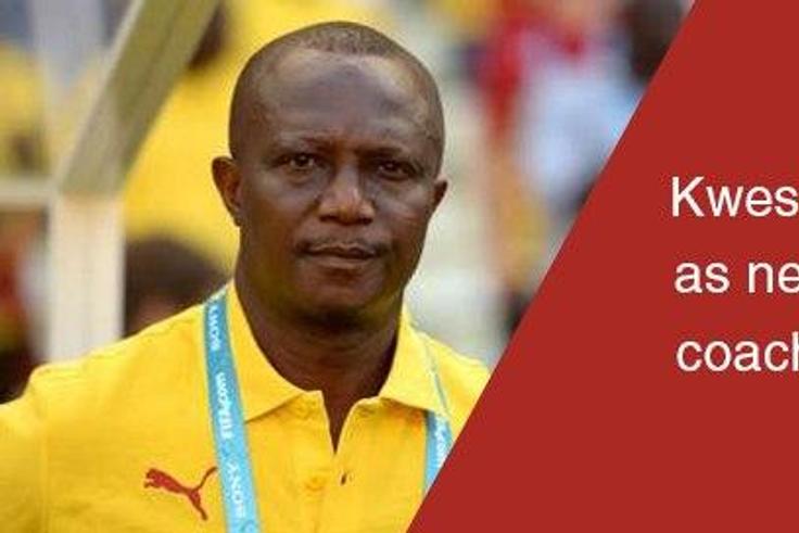 ___6476892___https:______static.pulse.com.gh___webservice___escenic___binary___6476892___2017___4___4___15___kWESI+APPIAH+CARO