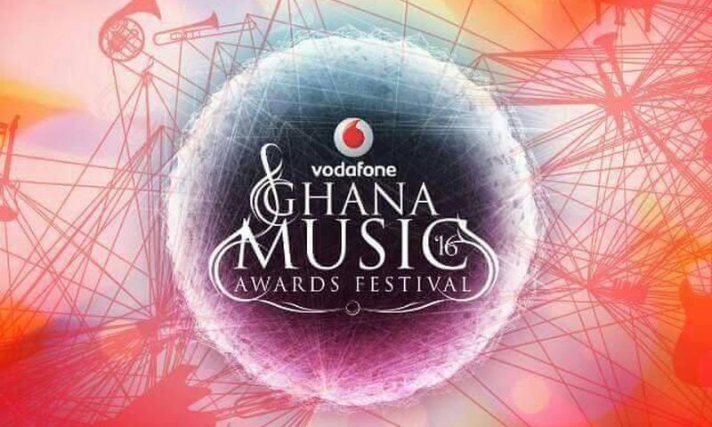 2016 VGMAs poster