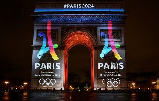 French capital Paris is bidding to host the 2024 Olympics