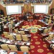Parliament of Ghana