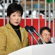 Kasumigaseki Country Club in Saitama came under fire last week as Tokyo Governor Yuriko Koike said she felt "very uncomfortable that women cannot become full members in the 21st century"