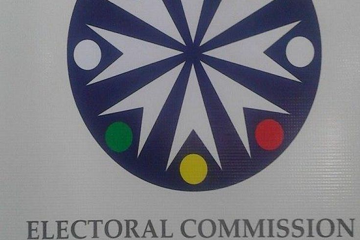 ___5403852___https:______static.pulse.com.gh___webservice___escenic___binary___5403852___2016___8___22___2___ec-logo-new