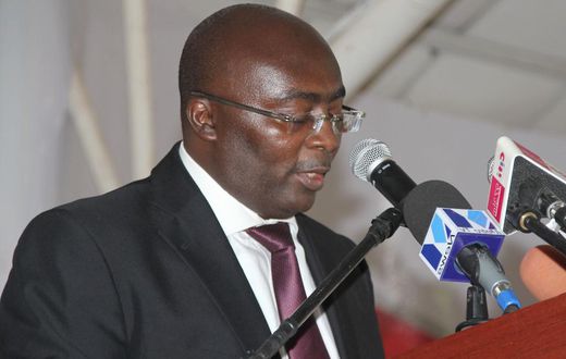 Dr Mahamudu Bawumia, NPP running mate