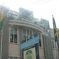 ___5596339___https:______static.pulse.com.gh___webservice___escenic___binary___5596339___2016___10___12___14___Kumasi-Metropolitan-Assembly-HQ