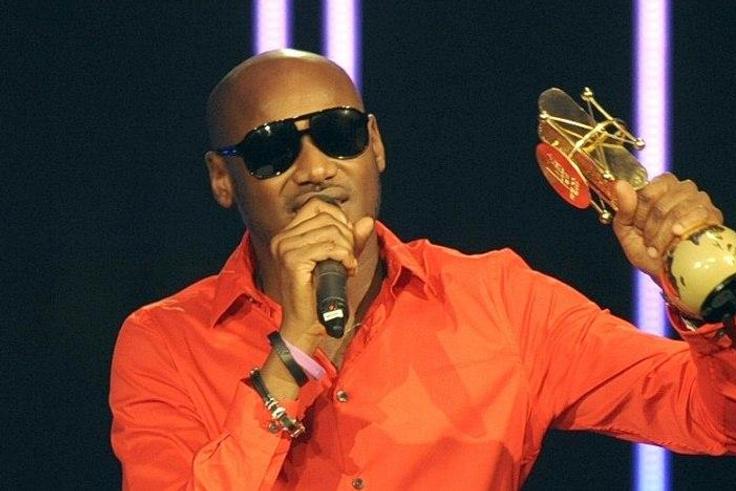 Nigerian music star 2Face has called off a protest he had planned against the government and its handling of the country's economic crisis, citing security concerns