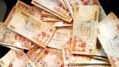 Each bond shall have a face value of one Ghana cedi.