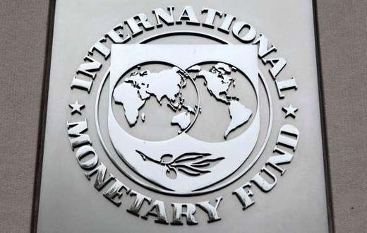 ___5290774___https:______static.pulse.com.gh___webservice___escenic___binary___5290774___2016___7___21___14___imf-logo