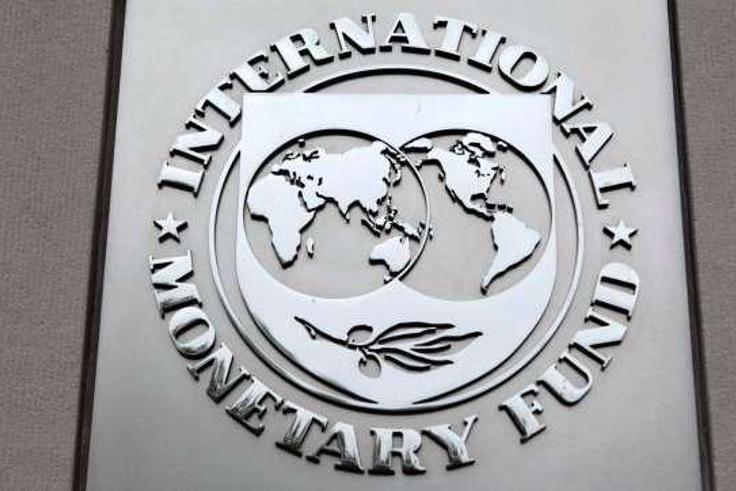 ___5290774___https:______static.pulse.com.gh___webservice___escenic___binary___5290774___2016___7___21___14___imf-logo