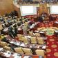 Parliament of Ghana