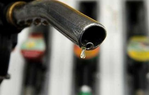 The Chamber Of Petroleum Consumers Ghana said it "high hopes" that the deregulation programme will be "applied fairly to all and sundry" is gradually "eroding."