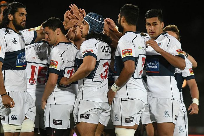 ___5464986___https:______static.pulse.com.gh___webservice___escenic___binary___5464986___2016___9___7___17___aucklandcropped_a02rz3fsoha1qi5ur5f7wkho